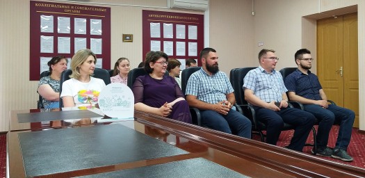 ​Сотрудники Курского Росреестра стали слушателями цикла лекций о Сталинградской битве