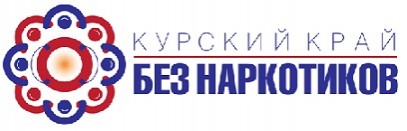 Областной антинаркотический месячник