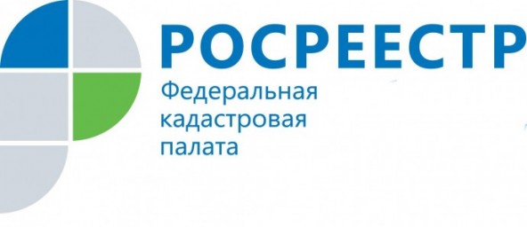 С 1 января 2018 года стало меньше оснований для отказа при предоставлении дальневосточного гектара