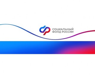 Более 11 тысяч курских педагогов досрочно вышли на пенсию
