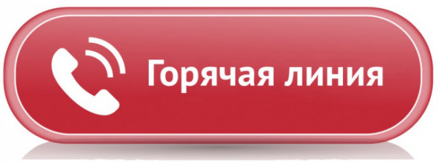 С 12 по 25 августа проводится «горячая линия» о новых правилах размещения молочных, молокосодержащих