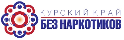 Областной антинаркотический месячник