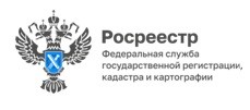 Курский Росреестр рассказал о ресурсе для выбора земли под строительство