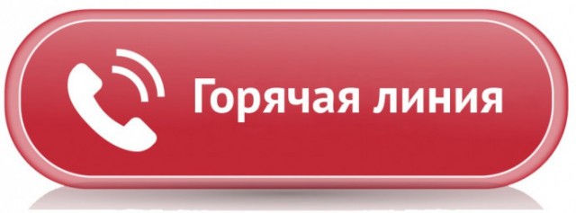 С 12 по 25 августа проводится «горячая линия» о новых правилах размещения молочных, молокосодержащих